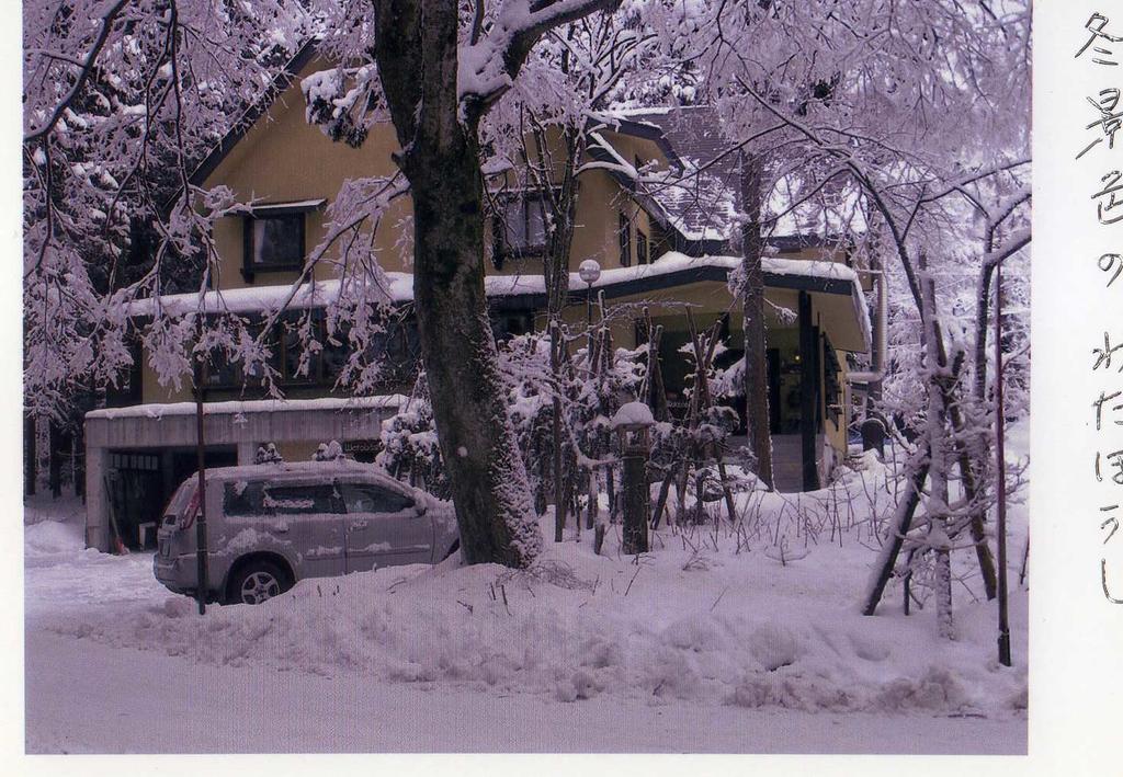 Inn Wataboshi Hakuba Exterior foto
